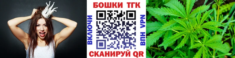 Наркотические вещества Волгоград Амфетамин Мефедрон ГАШ мега как войти Альфа ПВП Марихуана МДМА