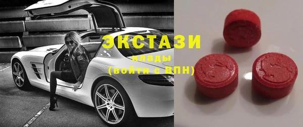 COCAINE Алзамай