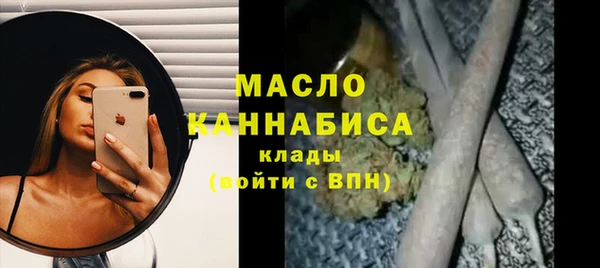 ПСИЛОЦИБИНОВЫЕ ГРИБЫ Алексин