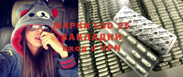 COCAINE Алзамай