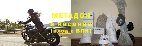 прущая мука Елабуга