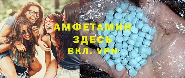 COCAINE Алзамай