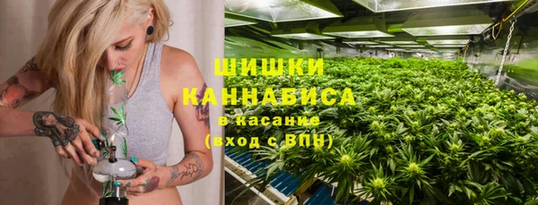 COCAINE Алзамай