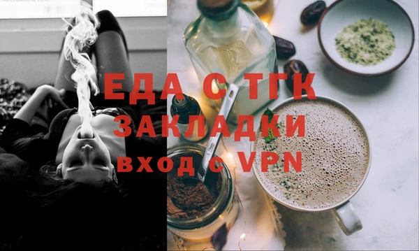 шишки Михайловка