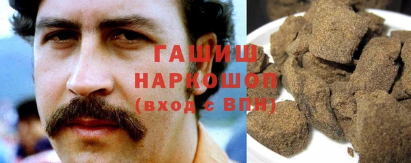 ПСИЛОЦИБИНОВЫЕ ГРИБЫ Алексин