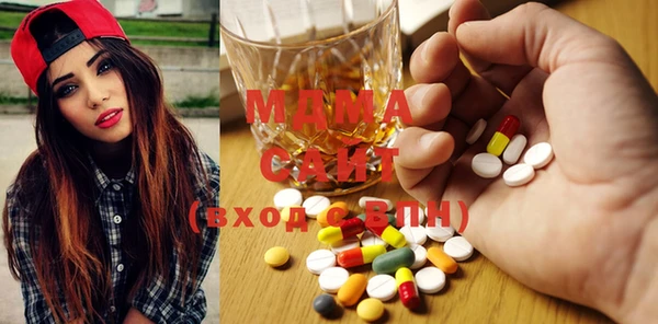 a pvp Михайловск