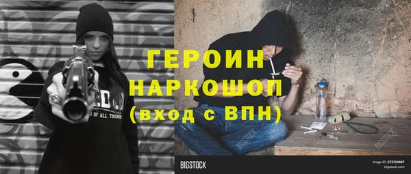 a pvp Михайловск