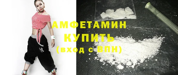 COCAINE Алзамай