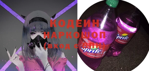 COCAINE Алзамай