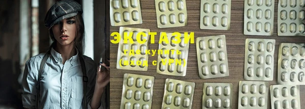 COCAINE Алзамай