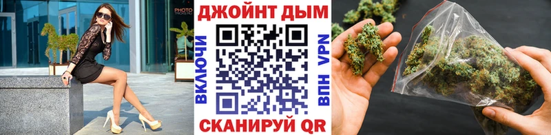 Конопля THC 21%  Волгоград 